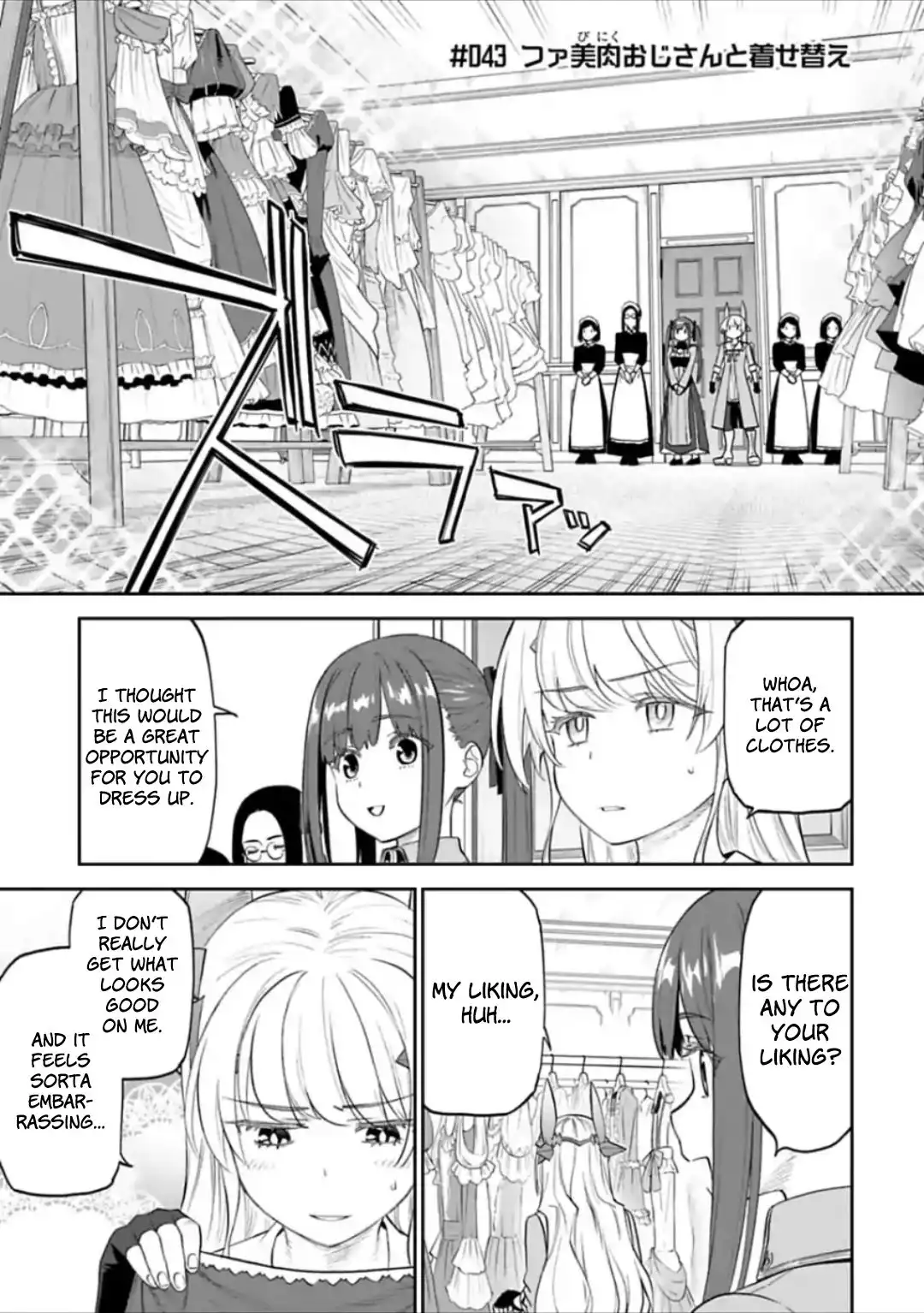 Fantasy Bishoujo Juniku Ojisan to Chapter 43 1